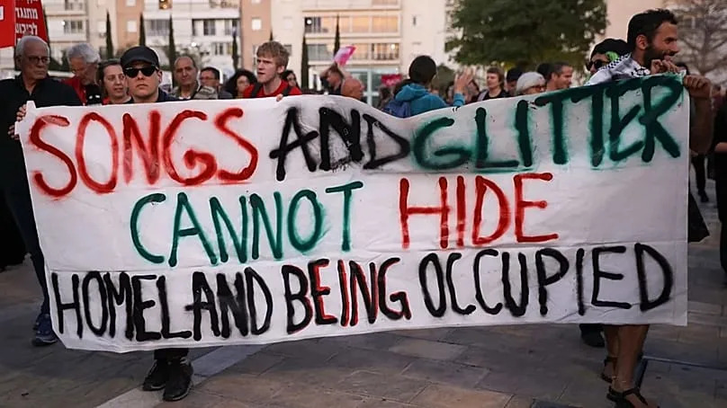 احتجاجات على ضم إسرائيل إلى اليوروفيجن