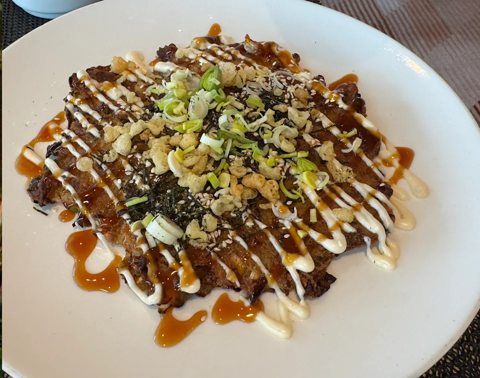 أوكونومياكي