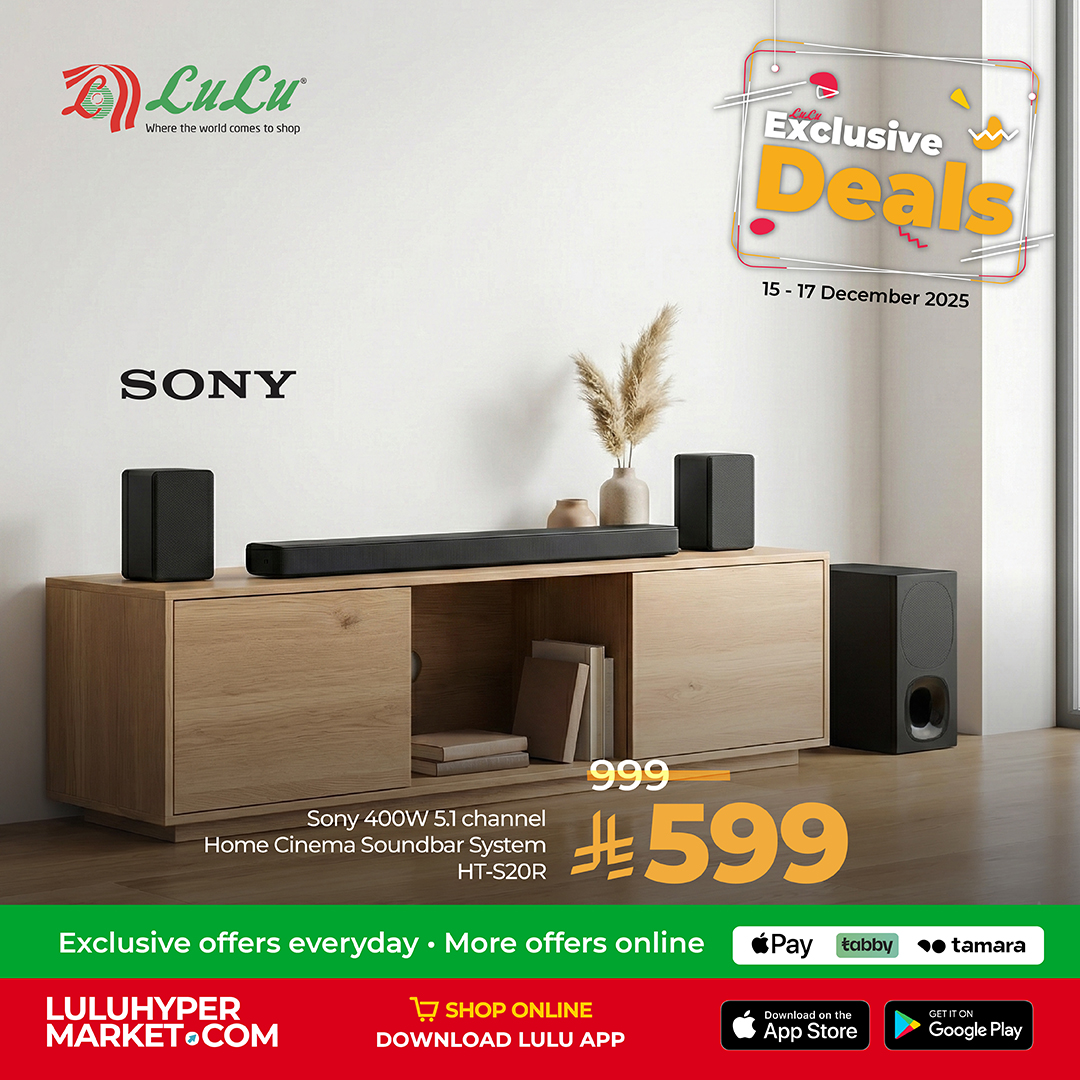 عروض لولو السعودية جميع الفروع علي الاجهزة الكهربائية الاثنين 15 ديسمبر 2025 لمدة 3 ايام 3 597671575 1175896418023694 8795768297233209524 n - عروض لولو السعودية جميع الفروع علي الاجهزة الكهربائية الاثنين 15 ديسمبر 2025 لمدة 3 ايام