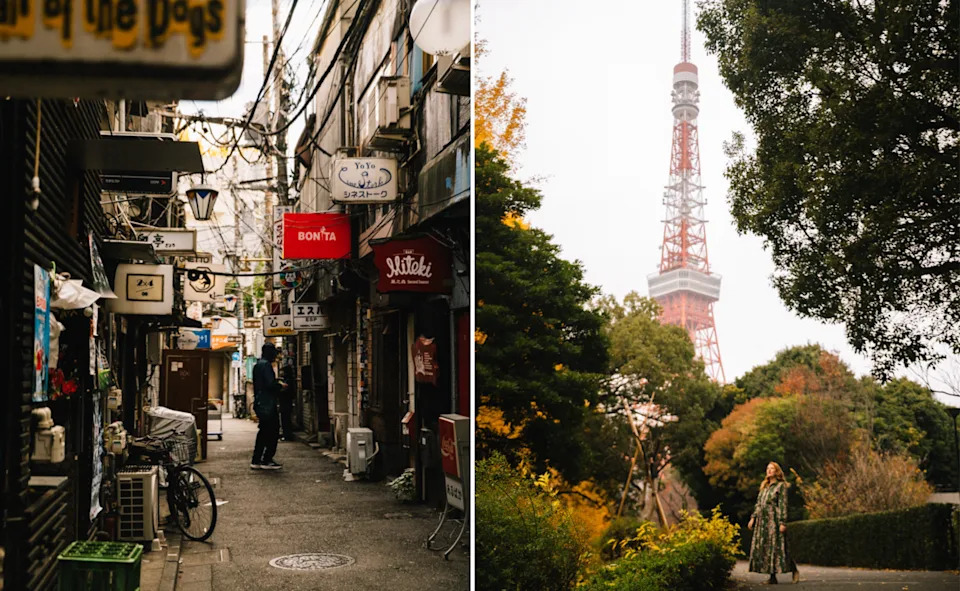 طوكيو في الخريف