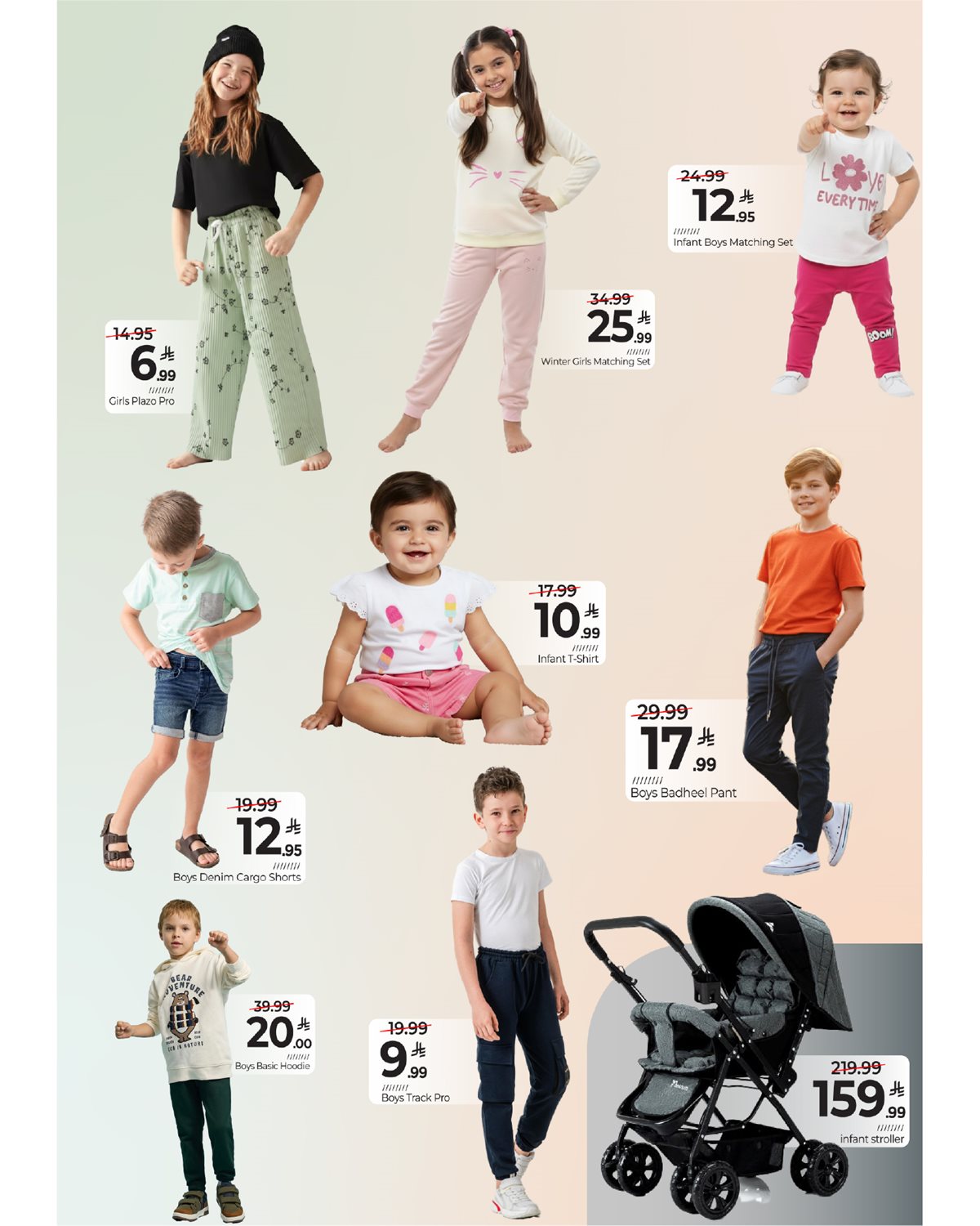 img9f3a90edc74401aeb86f94c754b44a9b - عروض مارك اند سيف الرياض الاسبوعية الاربعاء 17-12-2025 - تخفيضات مذهلة