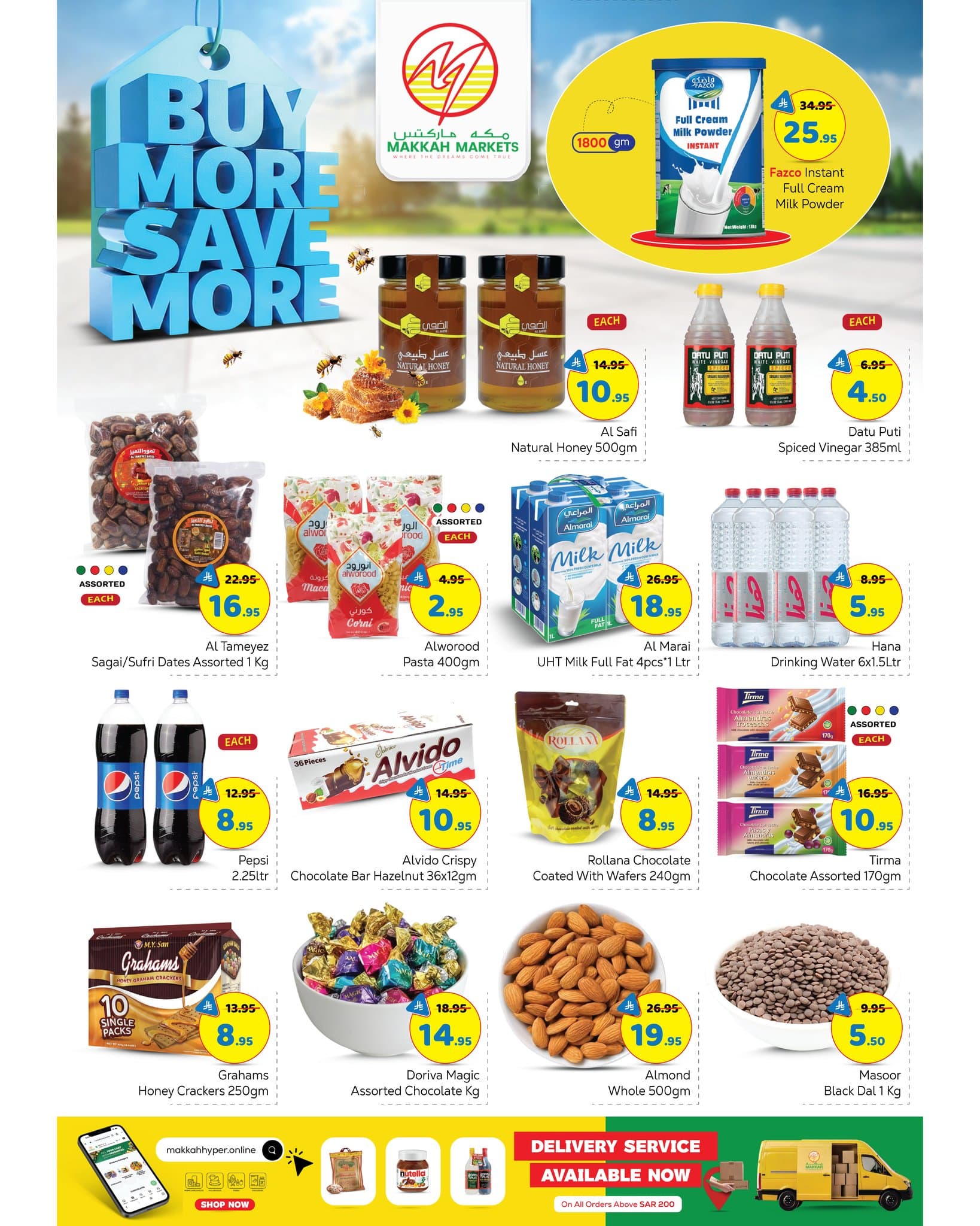 619819332 1473380531457956 2790672410054289168 n - عروض مكة هايبر ماركت الاسبوعية الخميس 22 يناير 2026 اشتر اكثر ووفر اكثر