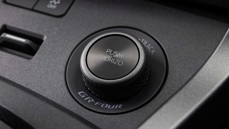 تويوتا جي آر ياريس موريزو RR