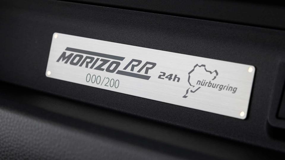 تويوتا جي آر ياريس موريزو RR