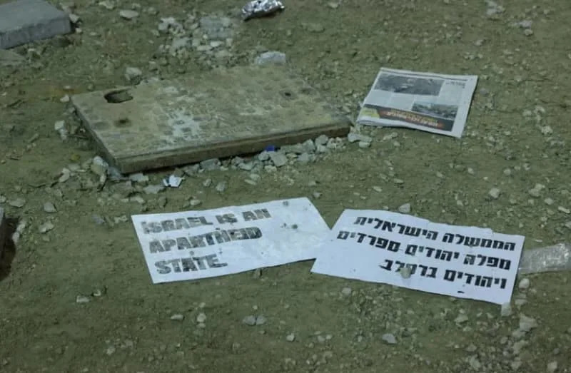 مئات من الحريديم يحتجون ضد مشروع القانون في القدس، 6 يناير 2026. (Marc Israel Sellem/Jerusalem Post)