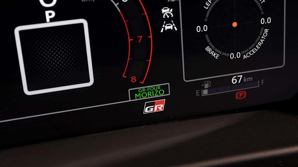 تويوتا جي آر ياريس موريزو RR