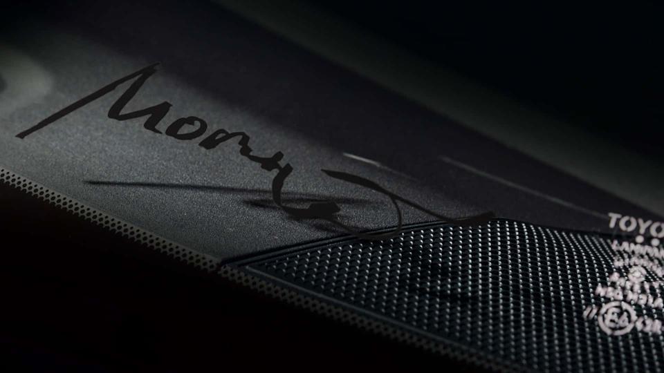 تويوتا جي آر ياريس موريزو RR