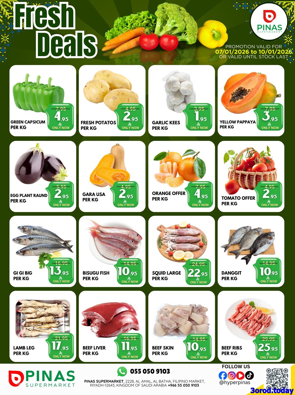 img3c75cc5f99cada963e5ab8552e137e50 - عروض بيناس هايبر ماركت الرياض الاسبوعية الاربعاء 7/1/2026 اقوي العروض