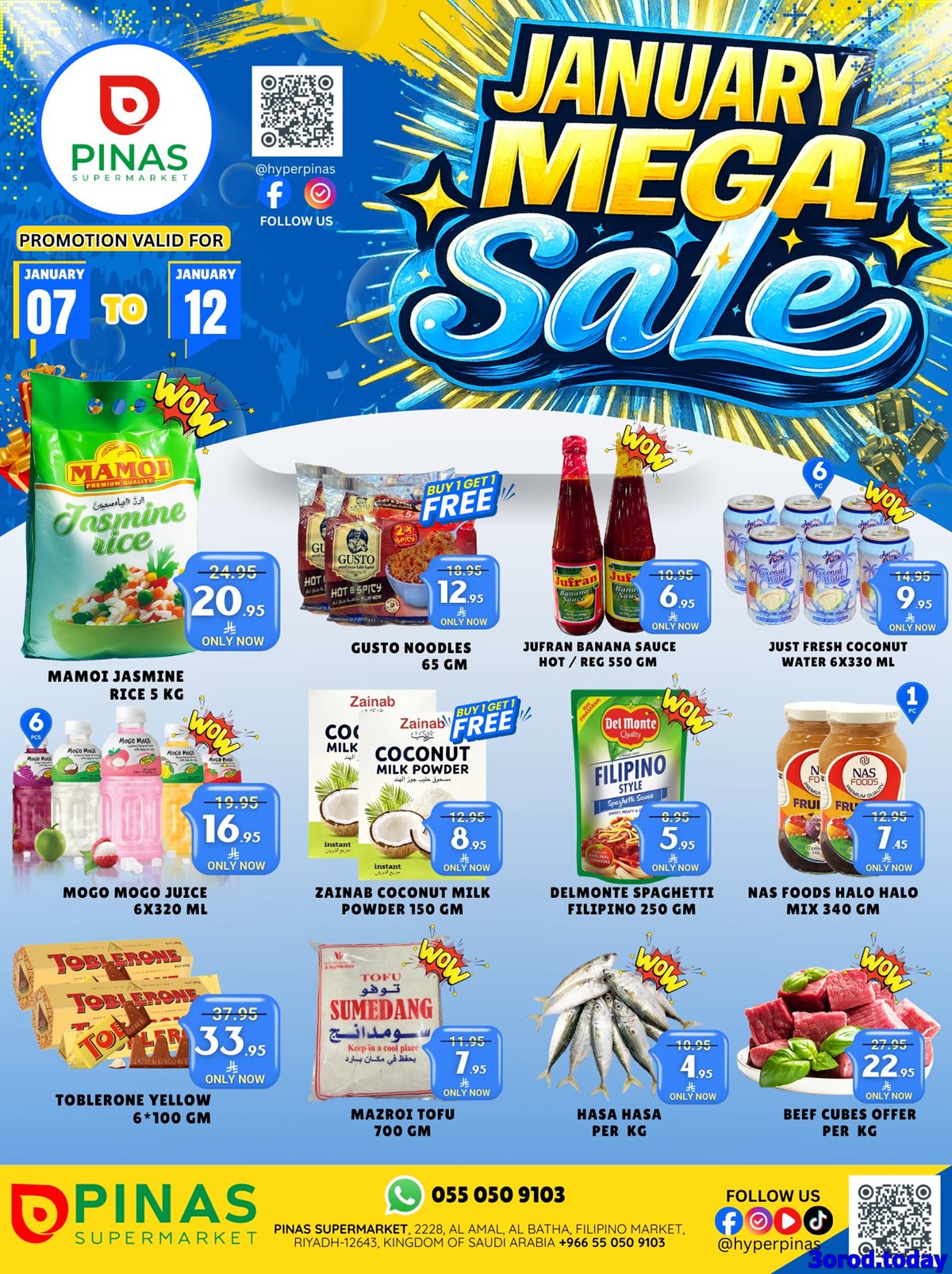 imgda939470820fa8360ed4b69861b6e331 - عروض بيناس هايبر ماركت الرياض الاسبوعية الاربعاء 7/1/2026 اقوي العروض